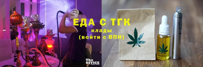 OMG вход  Нижняя Тура  Canna-Cookies конопля  сайты даркнета официальный сайт  где найти наркотики 